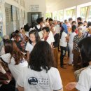 비젼케어 이미지