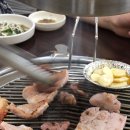 해정숯불구이