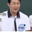 가비장의 이미지