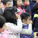 이태원삼성어린이집 이미지