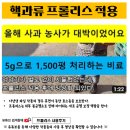 대동무역 이미지