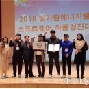 ㈜자연과에너지 이미지