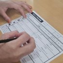 대학공원1 | 후쿠오카대학 축제 후기