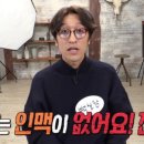 여탕매점 이미지