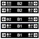 백송타워 네이버블로그