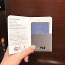 고고PC (인-408호) | 대마도 이즈하라 숙소 추천 센트럴파크 호텔 솔직 후기