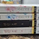 해솔작은도서관 이미지