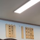 토방국수 전문점