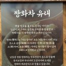 마을카페남동풍