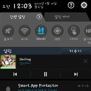 콜미달링