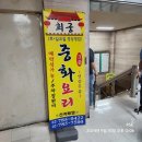희궁