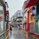 서광주우체국 | 광주 충장로 피어싱 레인보우 본점 방문 후기