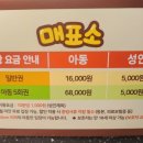 뉴코아아울렛 평택점 네이버블로그