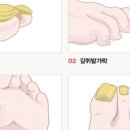 김&정해운대병원 이미지