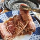 참착한고기 이미지