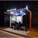 삼영이엔지 이미지