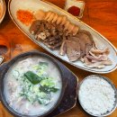 부강면사무소 | (세종 맛집)부강옥 세종부강본점 57년 전통 3대째 이어진 세종에서 제일 유명한 순대국 맛집 세종 최초...