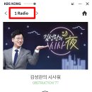 콩PC 이미지