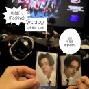 돼가네 | 그리고 갑차기스러운데 9월 취소해도 돼?