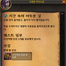 와우 - 사하구 승학로 9 | 와우