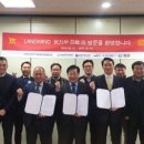 광주의료기 이미지