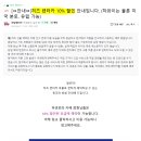 하와이 허츠렌트카 하얏트리젠시 와이키키점 할인예약 이용후기(픽업, 무인반납 방법)