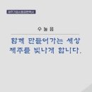 제주기업 이미지