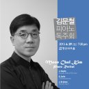 (주)영산휴먼 이미지