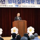 거창군삶의쉼터 이미지