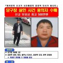 신세계당구장 이미지