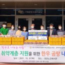 부경한우 이미지