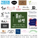 꽃드림 네이버블로그