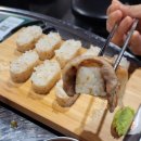 돼지세끼 이미지