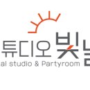364스튜디오 이미지