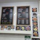 봉스꼬마김밥 이미지