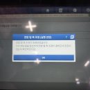 귀복 모터스 네이버블로그