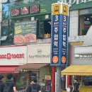 이지브레드
