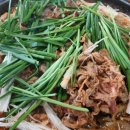 진주안경원 하대점 이미지