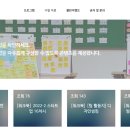 임팩트디자인 네이버블로그