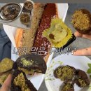 종로-신영-종로-영-192 | [두바이 디저트 모음집] 두쫀쿠, 두바이와플, 두바이프렌치토스트 등 모아모아