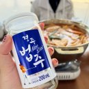 드림파크 | 드림파크cc // 봄, 여름, 가을 그리고 겨울까지 사계절 다녀 본 드림파크 라운딩 후기