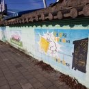 원남면 주민자치센터 이미지