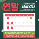 리마인드피부과의원 이미지