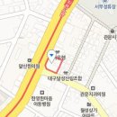 김정도이비인후과의원 티스토리