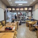 효자낙지마당 이미지