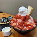 설빙 명지대점