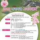 사랑그리기 이미지