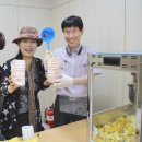 소새울(거점9호)경로당 | 거점경로당의 다양한 프로그램으로 한 여름이 행복해요!