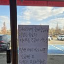 이정훈 | 천안 소금빵 맛집, 노베이커&amp;디저트(구 이정훈제빵소) 내돈내산 n번째 방문후기