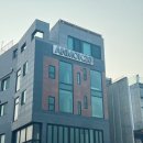 안목26펜션 이미지